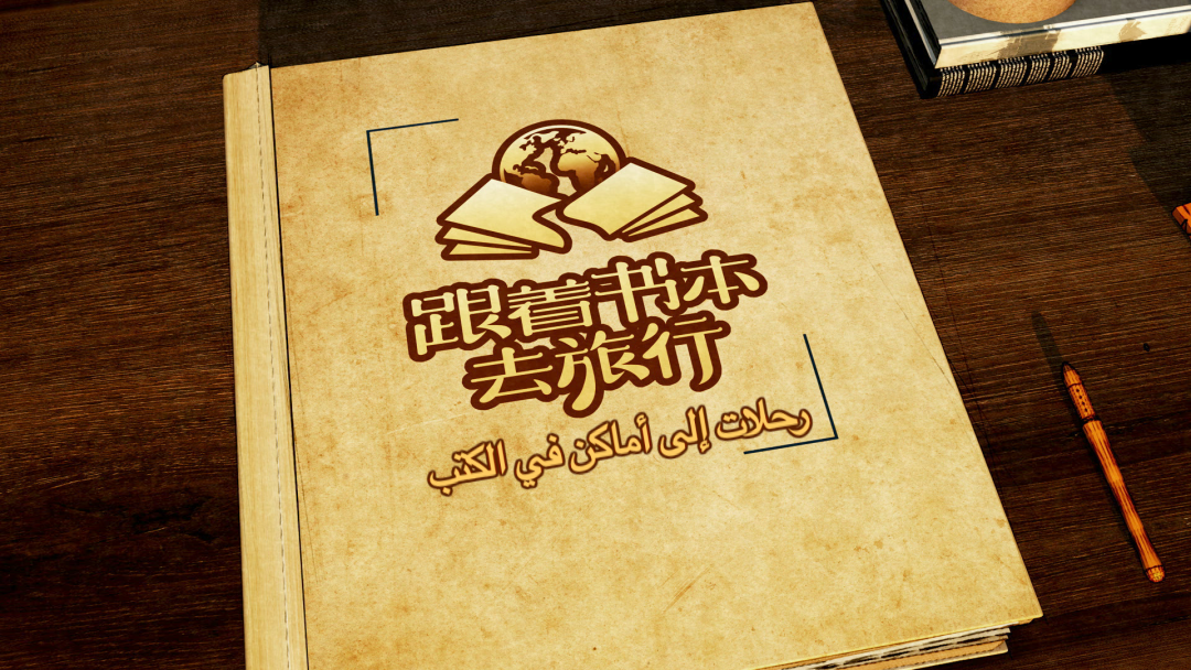 桶鱾ȥСйĻ“”