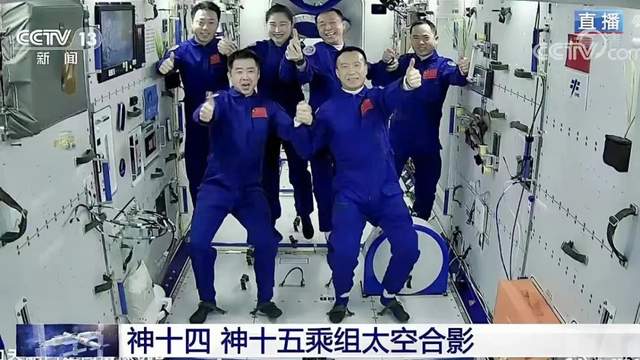 ʮ巢ɹ֤Ƽ¼ʱ