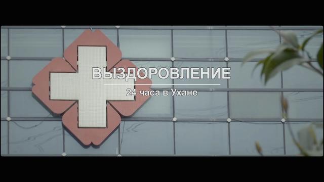 ɢȥ人ڸգ人24СʱաöΪ人¡ż