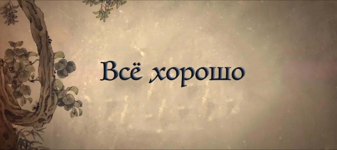 ҪרҵĻҪ<a href=http://m.vipzug.cn/multilanguage/Russian/ target=_blank class=infotextkey></a>ͦáɲֹͦ