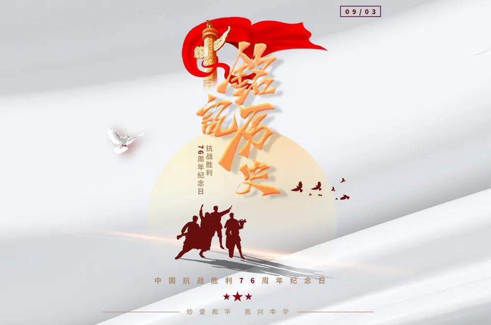 սʤ76 | ʷ䰮ƽ