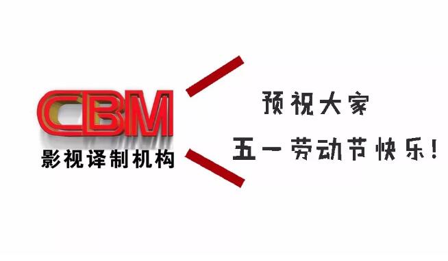 һʽȼٻÿCBM