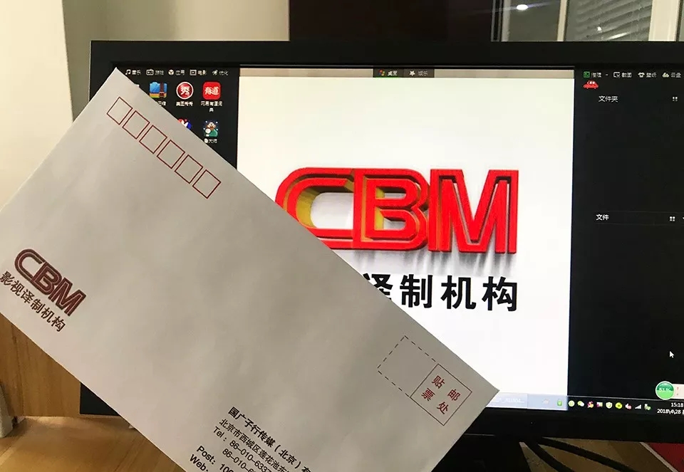 ǮȥCBM