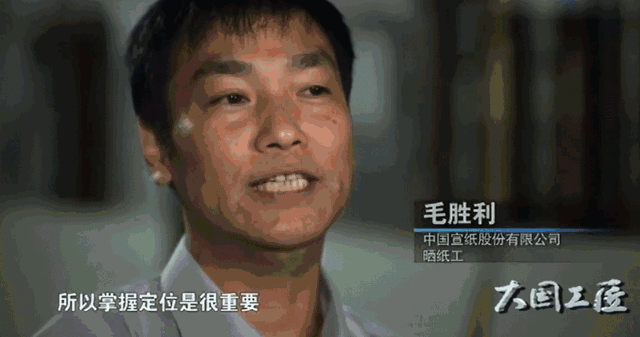 640 (1).gif