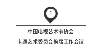 TIMͼ20180929104154.jpg