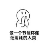 TIMͼ20181113091334.jpg