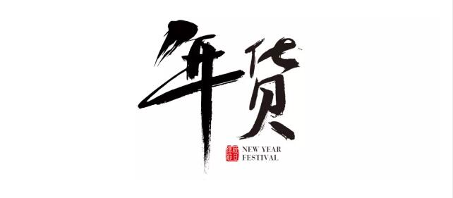 TIMͼ20190125090325.jpg