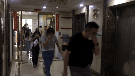 640 (1).gif