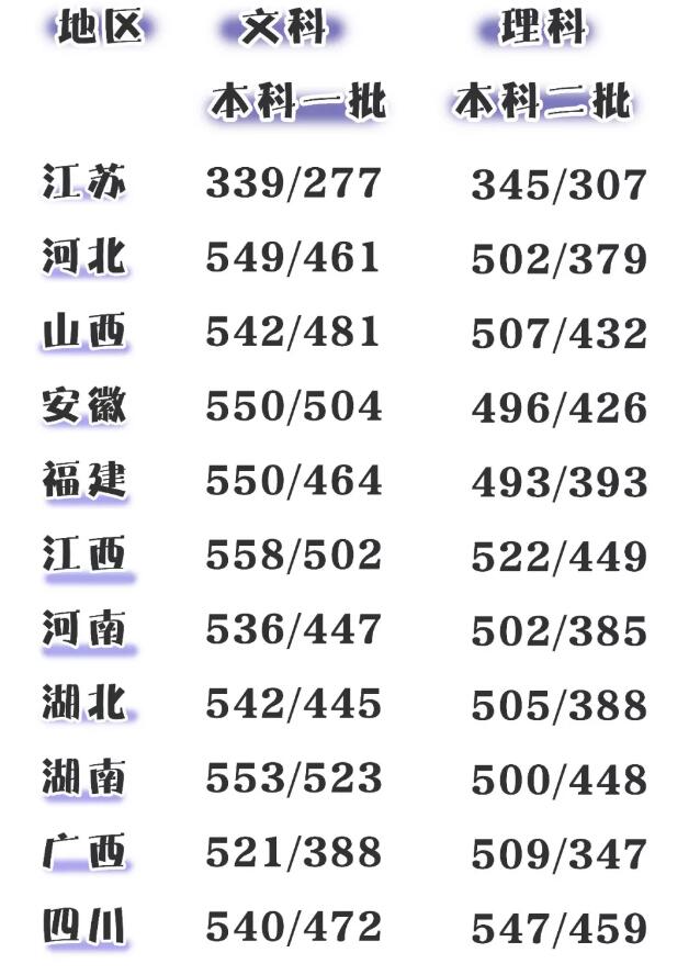 TIMͼ20190704091040.jpg