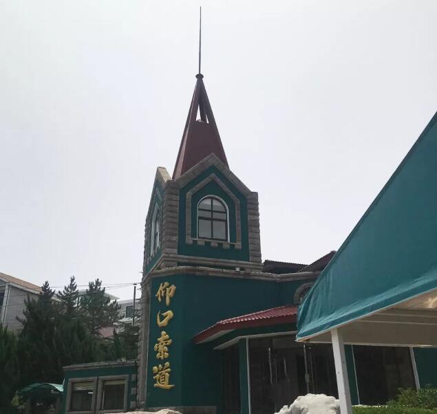 TIMͼ20190717085454.jpg