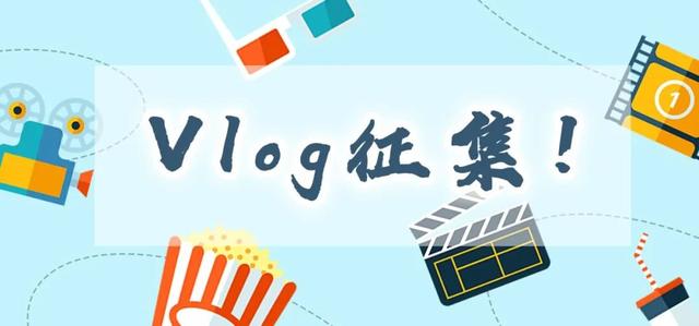 Vlog | ļڼƻӰǷճ