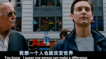 640 (1).gif