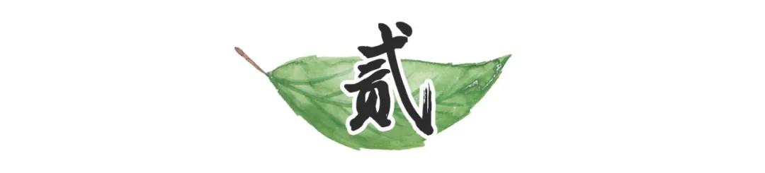 ְ桶һƬҶĹ¡緶Χ“”“”