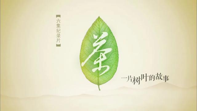 ְ桶һƬҶĹ¡緶Χ“”“”