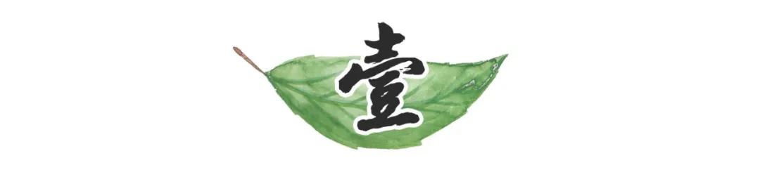 ְ桶һƬҶĹ¡緶Χ“”“”