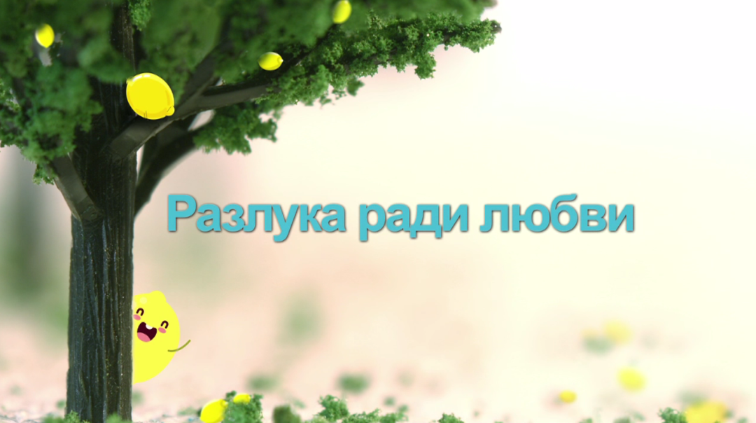 ӢڱըЩĹûйʱ