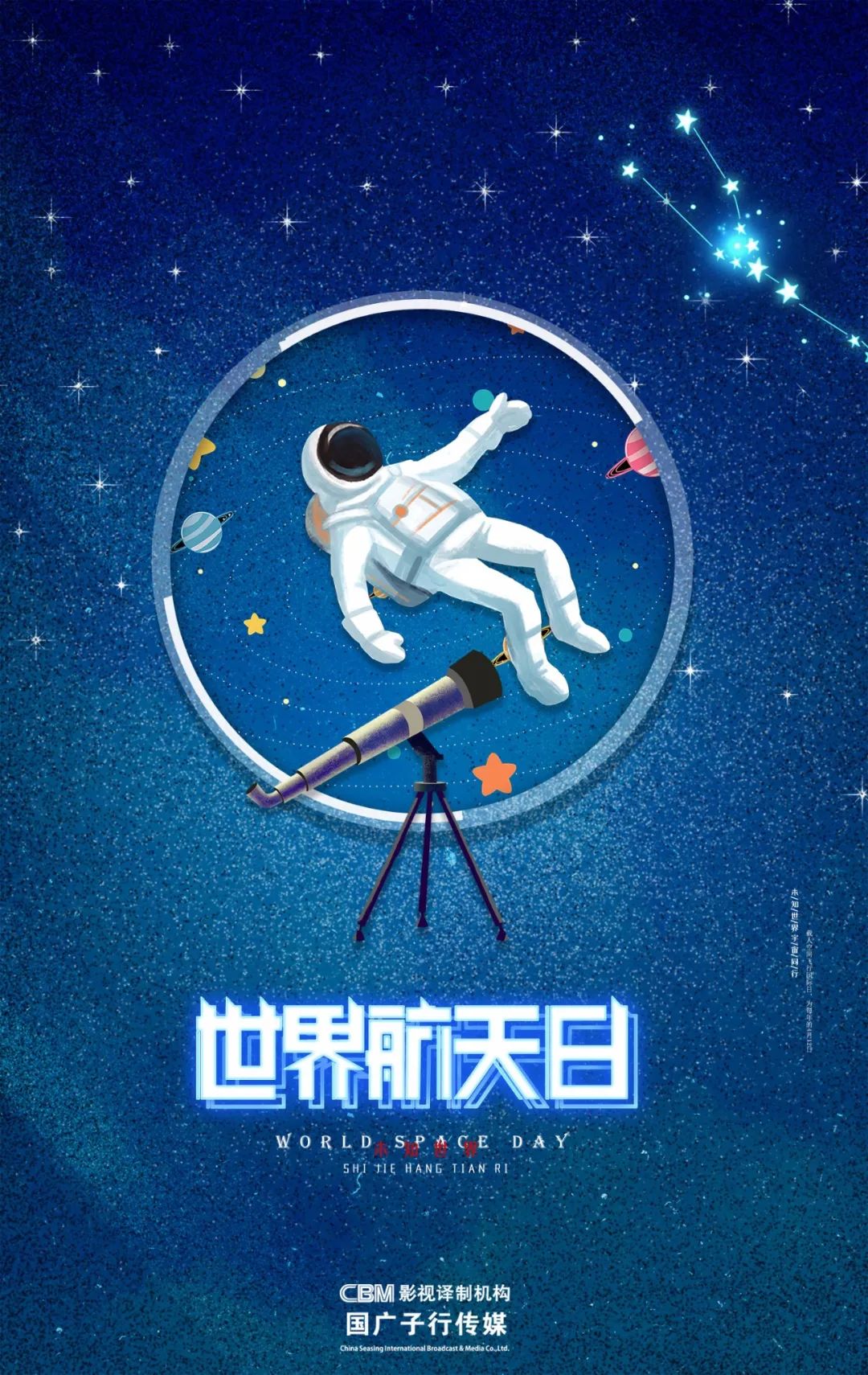 纽 | ߽й̽ǳ
