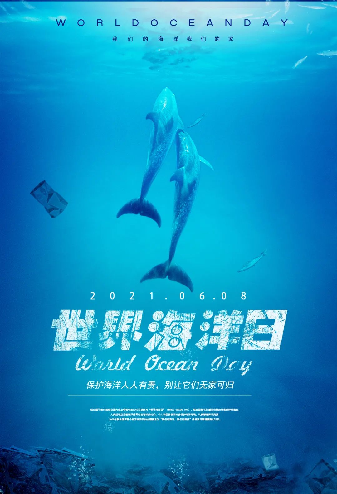 纣 | ֺ֮һػƬε֮