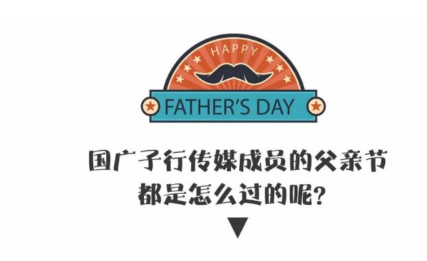길׽ڣְ˵Ұ㡱