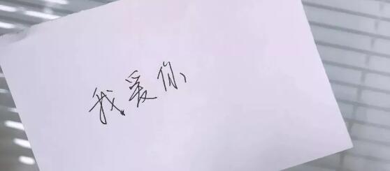 TIM½ØÍ¼20180820091743.jpg