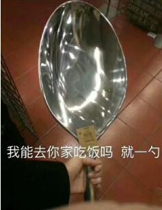 TIM截图20180824092105.jpg