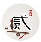TIM截图20180824092018.jpg