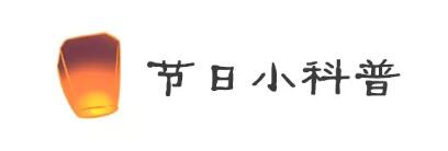 TIM截图20180827092258.jpg