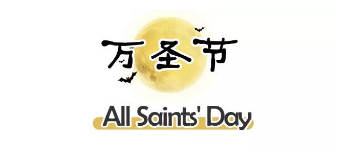 TIM截图20180827092359.jpg
