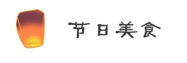 TIM截图20180827092346.jpg