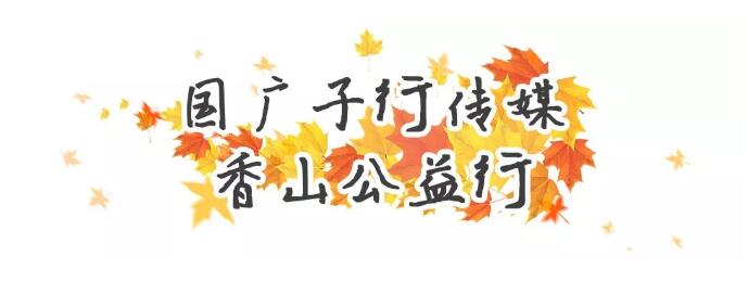 TIMͼ20181023090106.jpg