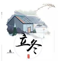 TIMͼ20181108091020.jpg