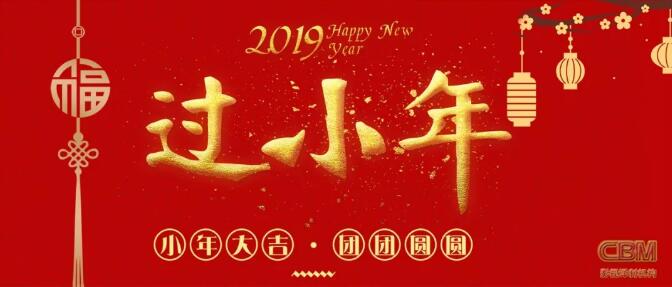 TIMͼ20190129093145.jpg