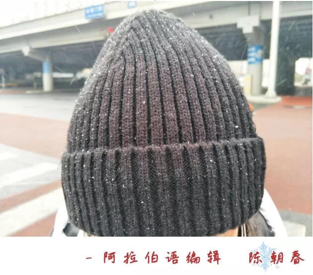 TIMͼ20190218091813.jpg