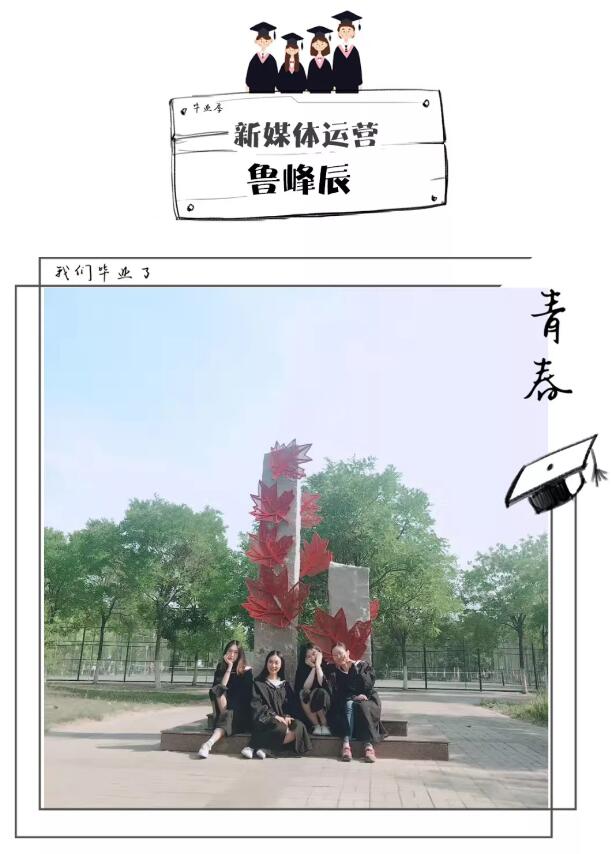 TIM截图20190618091142.jpg