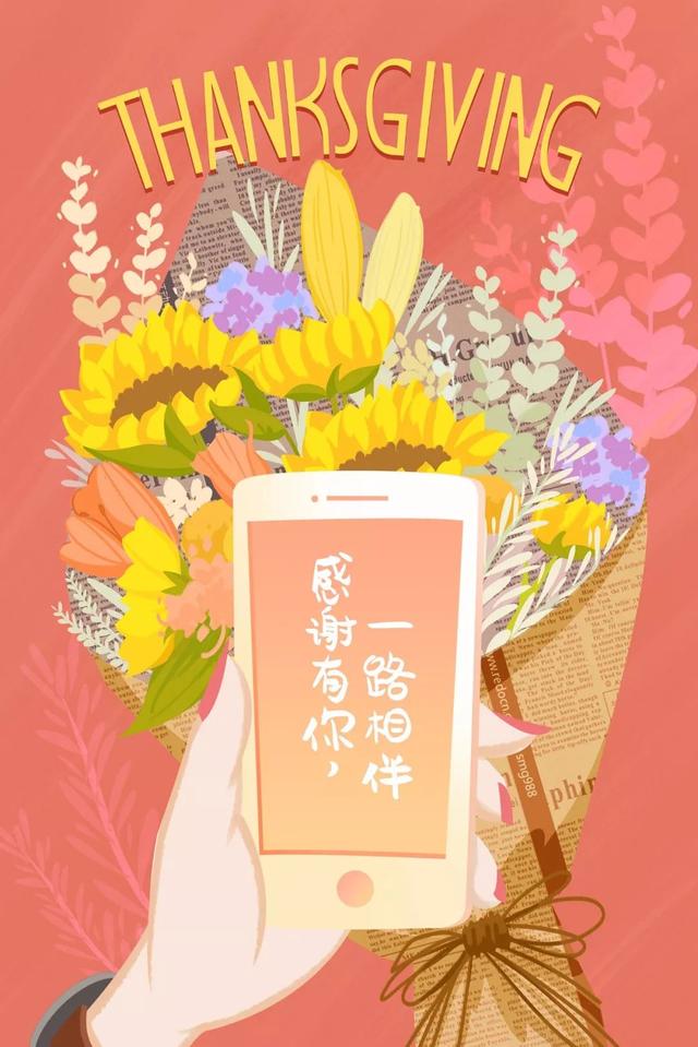 ж | ˡʦͬлл˭˵