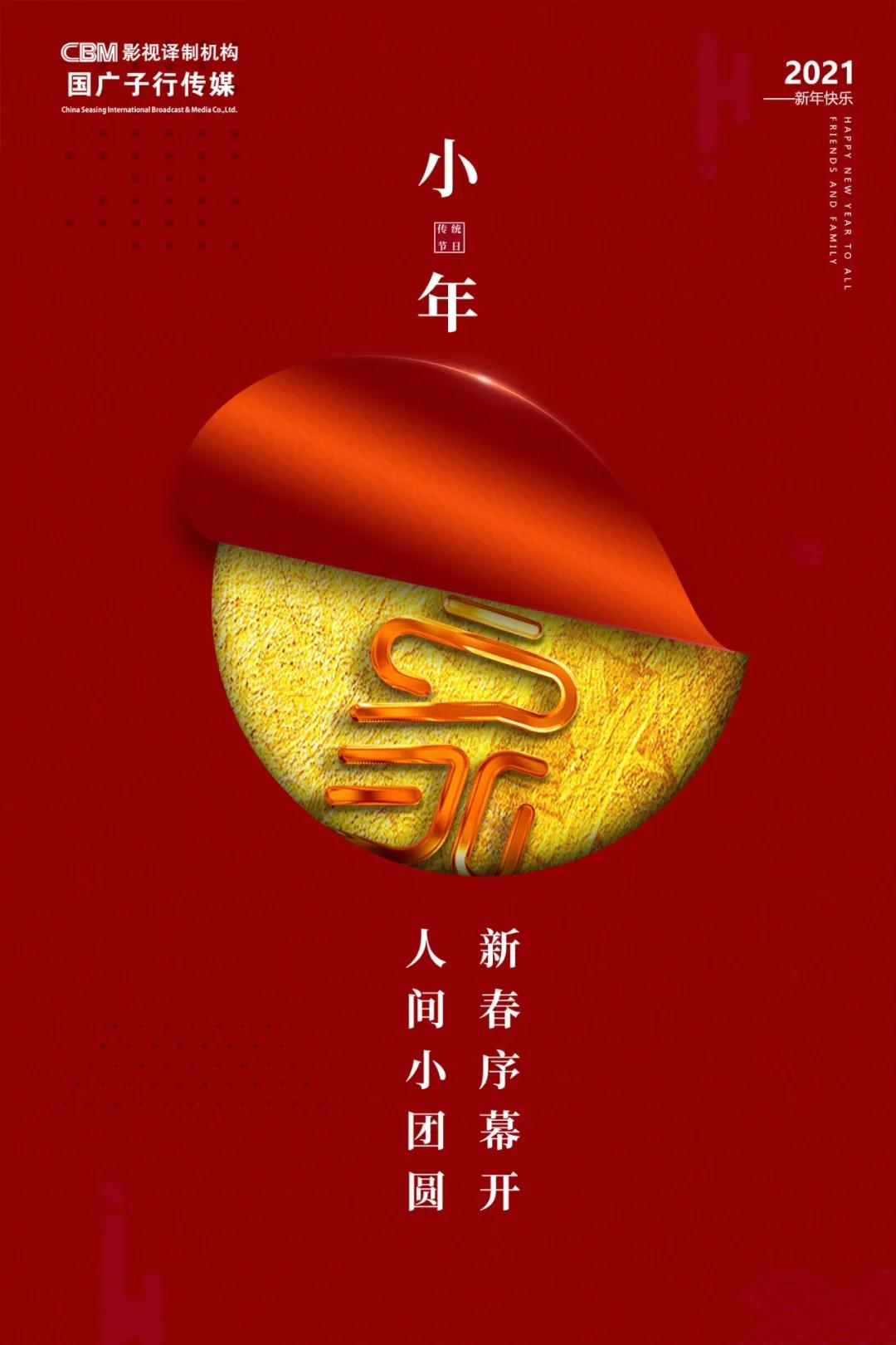 С겻չԲ뺯