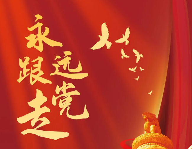 ꣬ʹ | йشʯɽ԰ٿ2021굳