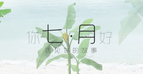 Ƕ | ջỶʽ