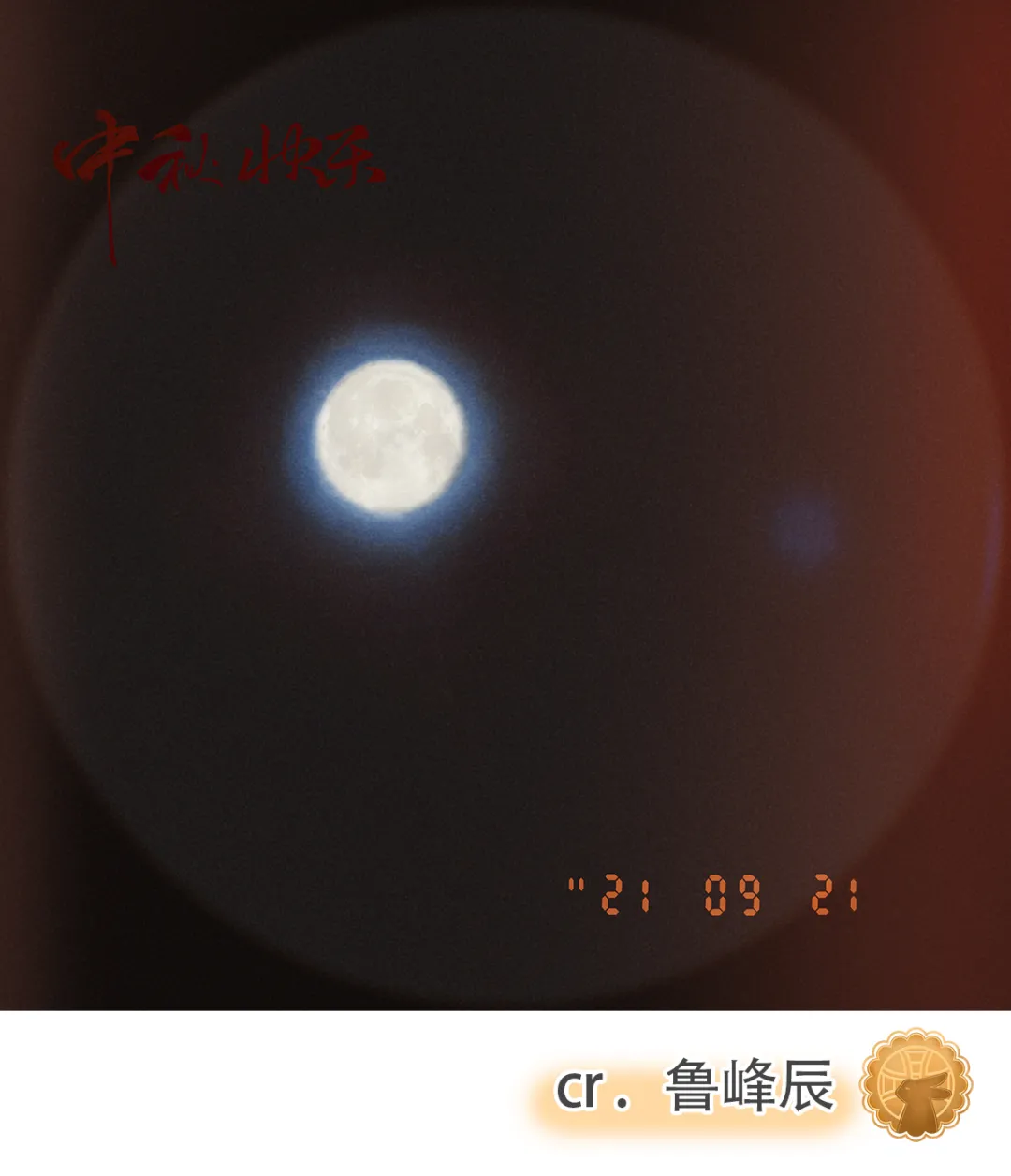 ʮʮԲǹ濾