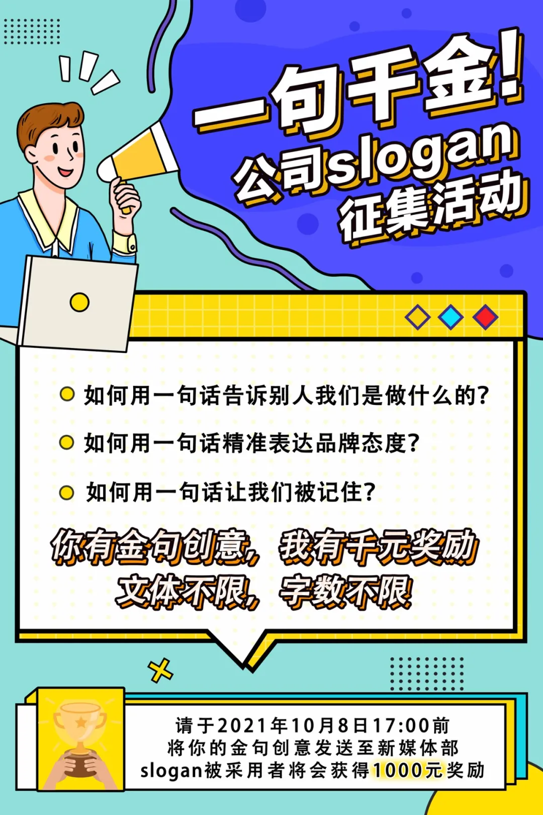 ͨ | <a href=http://m.vipzug.cn target=_blank class=infotextkey></a>ýȫSlogan