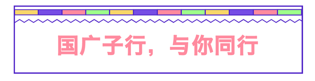 ͨ | <a href=http://m.vipzug.cn target=_blank class=infotextkey></a>ýȫSlogan