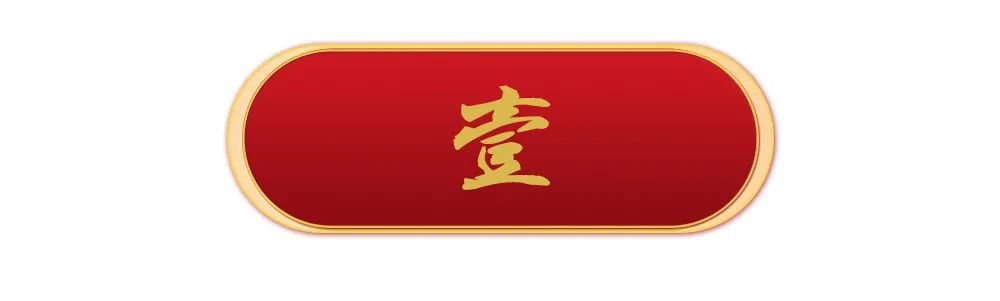 @<a href=http://m.vipzug.cn target=_blank class=infotextkey></a>ý
