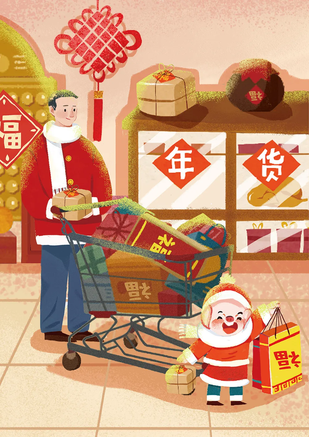 @<a href=http://m.vipzug.cn target=_blank class=infotextkey></a>ý