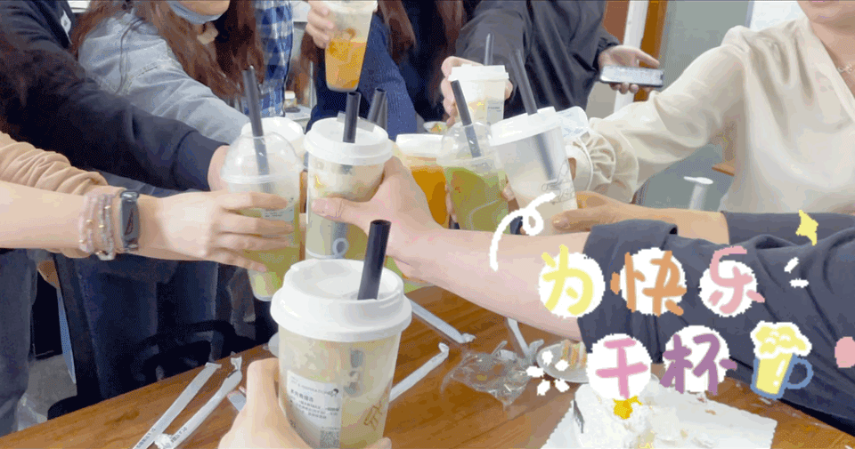 ջ | ůһӭµ