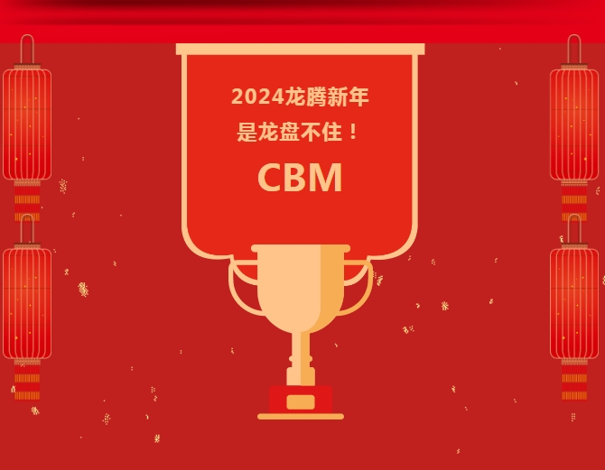 2024̲꣬ дýȻԲ