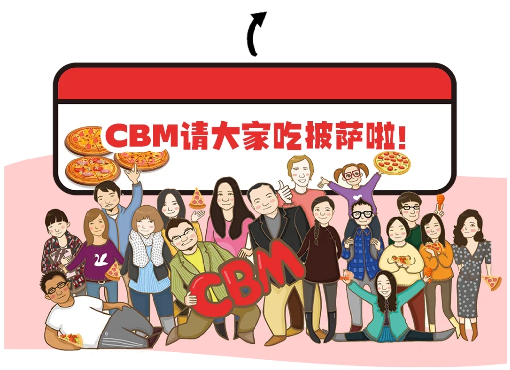 ʳһУںһCBM