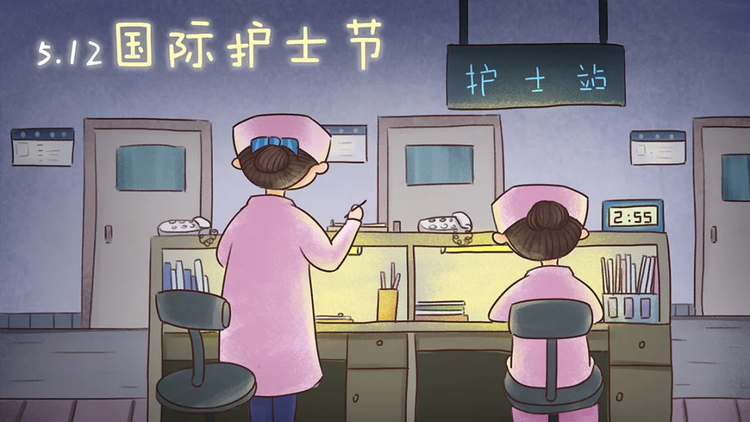 5.12 | 廳¾ӢۣЩǲ